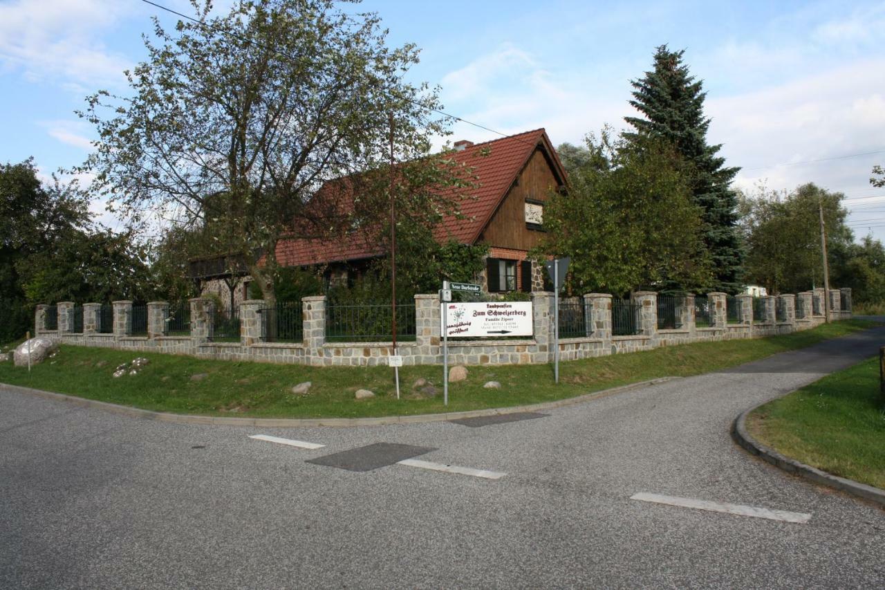 Landpension Zum Schweizerberg Neugrimnitz Экстерьер фото